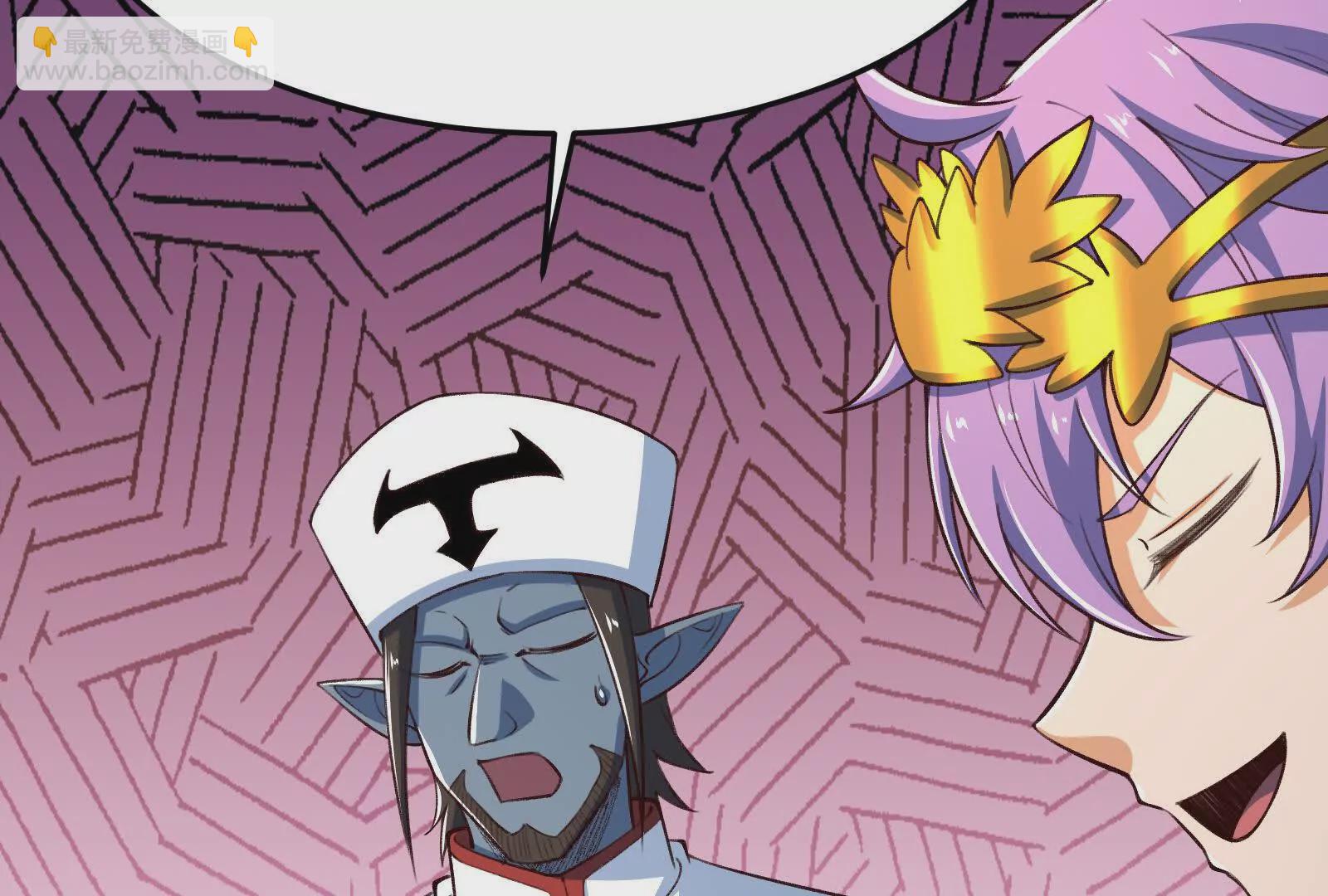 古神遊戲 - 第104話 風起！多線的行動(3/4) - 1